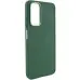 Чохол накладка Bonbon Metal Samsung A525 (A52) Зелена / Pine Green