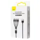 Кабель Baseus StarSpeed 3in1 L+T+M 1.2м Черный Кабель Baseus StarSpeed 3in1 L+T+M 1.2м Черный