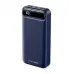 УМБ Remax Bole RPP-521 22.5W 20000mAh Синій