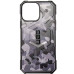 Накладка UAG Pathfinder MagSafe iPhone 14/ iPhone 13 Cіра