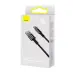 Кабель дата Baseus Tungsten Gold USB Type A - Type-C 100W 1м Чёрный