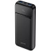 Универсальная мобильная батарея Повербанк Proove Illuminator 2 10000mAh 22.5W Черный