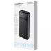 Универсальная мобильная батарея Повербанк Proove Illuminator 2 10000mAh 22.5W Черный
