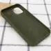 Чохол накладка HC iPhone 14 Pro Max Зелена/Cyprus Green