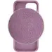 Чехол накладка HC iPhone 14 Pro Max Лиловая/Lilac Pride
