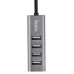 USB хаб Hoco HB-1 4 Ports Grey, Серый