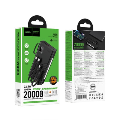 Универсальная мобильная батарея Повербанк Hoco J155 22.5W + PD20W 20000mAh Черный Универсальная мобильная батарея Повербанк Hoco J155 22.5W + PD20W 20000mAh Черный