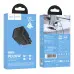 Сетевое зарядное устройство Hoco N64 20W PD Black, Чёрный