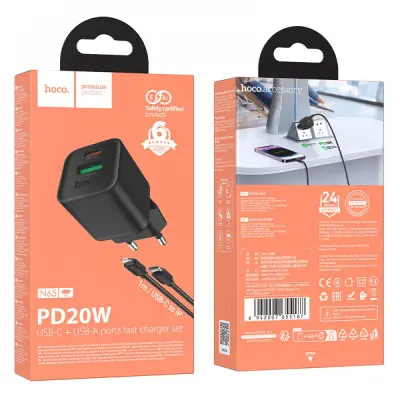 МЗП Hoco N65 PD 20W + Кабель Type-C to Lightning Black, Чорний