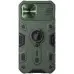 Чехол накладка Nillkin Camshield ArmorPhone 15 Pro Зеленая