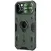 Чехол накладка Nillkin Camshield ArmorPhone 15 Pro Зеленая Чехол накладка Nillkin Camshield ArmorPhone 15 Pro Зеленая