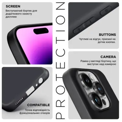 Чехол Накладка Armorstandart Matte Slim Oppo 13 F4G/ Reno 13FS 5G Чорна