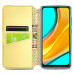 Книжка Getman Mandala Huawei P Smart 2021 Желтая