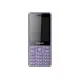 Мобільний телефон Nomi i2840 Lavender, фіолетовий
