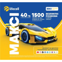 Стартовий пакет Lifecell Максі