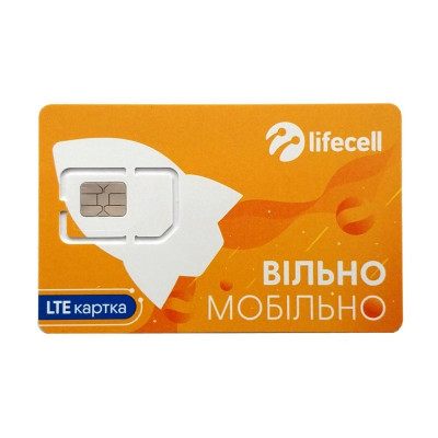Стартовий пакет Lifecell Максі