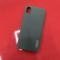 Чехол накладка Rifle Huawei Y5 2019 Зеленая
