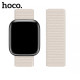 Ремешок Apple Watch 38-41мм Hoco WA02 Nylon Белый (Star Color)