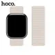 Ремешок Apple Watch 38-41мм Hoco WA02 Nylon Белый (Star Color)