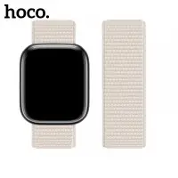 Ремешок Apple Watch 42-49мм Hoco WA02 Nylon Белый (Star Colorl)