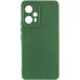 Чехол накладка Lakshmi Full Xiaomi Poco F5 Зеленая/Dark green