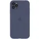 Чехол накладка HC iPhone 13 Pro Max Лавандово-серая (46) Lavander Gray Full