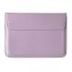 Чехол-конверт-подставка Leather для MacBook 11" Глицин