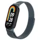 Ремінець Mi Band 8 Міланська петля Сірий