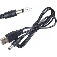 Кабель для роутеру USB 2.0 AM - DC 5.5 0.8 м Чорний