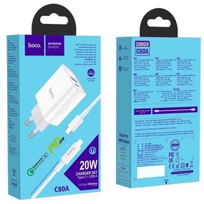 Мережевий зарядний пристрій Hoco C80A PD/ Q.C.3.0 + Type-C to Lightning Cable Білий