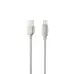 Кабель Relict Empire Braided Empire USB-A to Type-C 3A Серый Кабель Relict Empire Braided Empire USB-A to Type-C 3A Серый