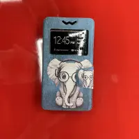 Чохол-книжка Універсальна 5.0" Slider Слон в окулярах