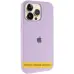 Чохол Накладка HC MagSafe Logo (AA) iPhone 16 Pro Max Бузкова/Lilac