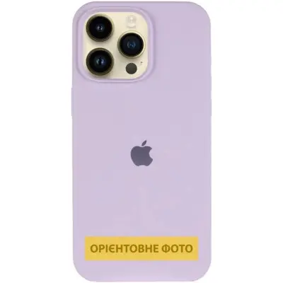 Чохол Накладка HC MagSafe Logo (AA) iPhone 16 Pro Max Бузкова/Lilac