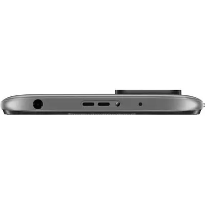 Смартфон Xiaomi Redmi 10 4/128GB Grey, серый