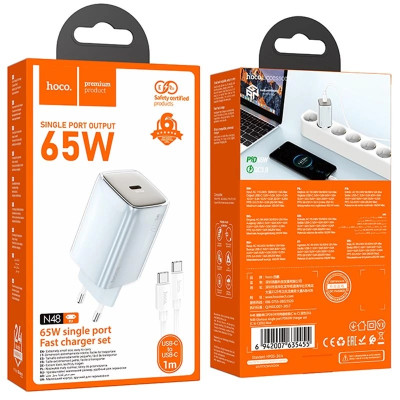 Сетевое зарядное устройство Hoco N48 65W 1USB+Type-C to Type-C Голубой