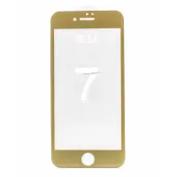 Захисне скло iPhone 7/8 3D Золоте