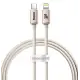 Кабель дата Baseus Crystal Shine Type-C to Lightning 1.2м Розовий Кабель дата Baseus Crystal Shine Type-C to Lightning 1.2м Розовий