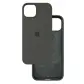 Чохол Накладка HC iPhone 12/12 Pro Cocoa