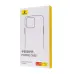 Чохол накладка Baseus Simple iPhone 15 Pro Max Прозора