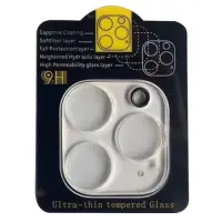 Захисне скло на камеру Full Block iPhone 11 Pro/11 Pro Max Прозоре