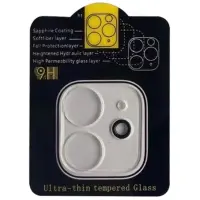 Захисне скло на камеру Full Block iPhone 12 Прозоре