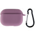 Чохол для AirPods Pro New Ліловий (Lilac pride)