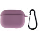 Чехол для наушников AirPods Pro New Лиловый (Lilac pride) Чехол для наушников AirPods Pro New Лиловый (Lilac pride)