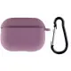 Чохол для навушників AirPods Pro New Ліловий (Lilac pride)