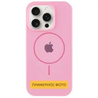 Чохол накладка HC MagSafe (AA) iPhone 15 Рожева /Light Pink
