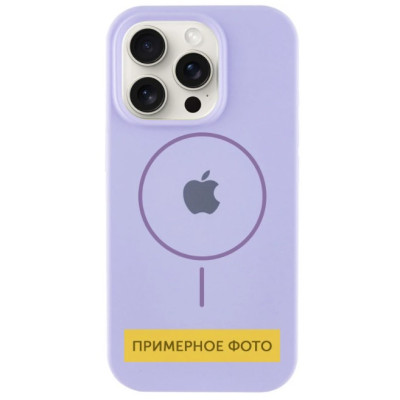 Чехол накладка HC MagSafe (AA) iPhone 15 Сиреневая/Dasheen