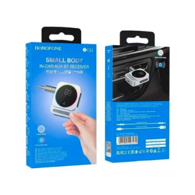 AUX Трансмітер Borofone BC52 Silver, Сріблястий