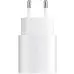 Сетевое зарядное устройство ArmorStandart AR-TA800W 25W USB-C White, Белый