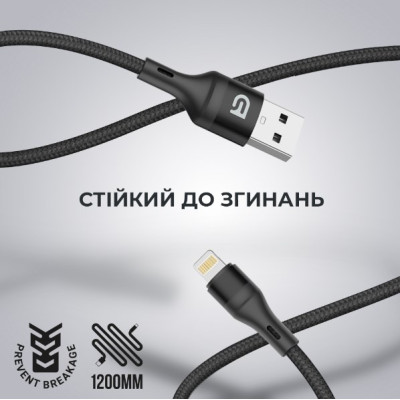 Кабель дата ArmorStandart AR87 USB to Lightning 3A 1.2м Черный (ARM64037)